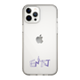Slim Protection Case［ Original - ENTJ Commander - Alphabet ］