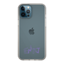 Slim Protection Case［ Original - ENTJ Commander - Alphabet ］