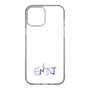 Slim Protection Case［ Original - ENTJ Commander - Alphabet ］