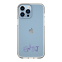 Slim Protection Case［ Original - ENTJ Commander - Alphabet ］