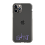 Slim Protection Case［ Original - ENTJ Commander - Alphabet ］