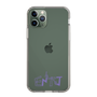 Slim Protection Case［ Original - ENTJ Commander - Alphabet ］