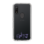 Slim Protection Case［ Original - ENTJ Commander - Alphabet ］
