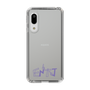 Slim Protection Case［ Original - ENTJ Commander - Alphabet ］