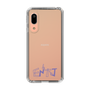 Slim Protection Case［ Original - ENTJ Commander - Alphabet ］