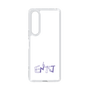 Slim Protection Case［ Original - ENTJ Commander - Alphabet ］