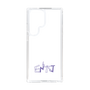 Slim Protection Case［ Original - ENTJ Commander - Alphabet ］