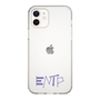Slim Protection Case［ Original - ENTP Debater - Alphabet ］