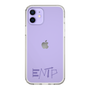 Slim Protection Case［ Original - ENTP Debater - Alphabet ］