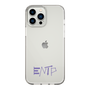 Slim Protection Case［ Original - ENTP Debater - Alphabet ］