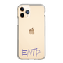 Slim Protection Case［ Original - ENTP Debater - Alphabet ］
