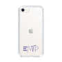 Slim Protection Case［ オリジナル - ENTP 討論者 - アルファベット ］