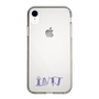 Slim Protection Case［ Original - INTJ Architect - Alphabet ］