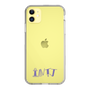 Slim Protection Case［ Original - INTJ Architect - Alphabet ］