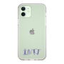 Slim Protection Case［ Original - INTJ Architect - Alphabet ］
