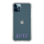 Slim Protection Case［ Original - INTJ Architect - Alphabet ］