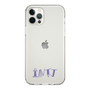 Slim Protection Case［ Original - INTJ Architect - Alphabet ］