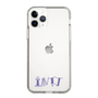 Slim Protection Case［ Original - INTJ Architect - Alphabet ］