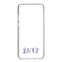 Slim Protection Case［ Original - INTJ Architect - Alphabet ］