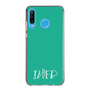 Slim Protection Case［ オリジナル - INFP 仲介者 - アルファベット - Green ］