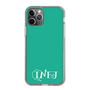 Slim Protection Case［ Original - INFJ Advocate - Alphabet - Green ］