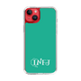 Slim Protection Case［ オリジナル - INFJ 提唱者 - アルファベット - Green ］