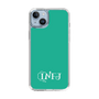 Slim Protection Case［ オリジナル - INFJ 提唱者 - アルファベット - Green ］