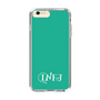Slim Protection Case［ Original - INFJ Advocate - Alphabet - Green ］