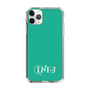 Slim Protection Case［ Original - INFJ Advocate - Alphabet - Green ］