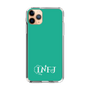 Slim Protection Case［ Original - INFJ Advocate - Alphabet - Green ］