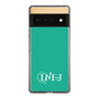 Slim Protection Case［ Original - INFJ Advocate - Alphabet - Green ］