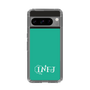 Slim Protection Case［ Original - INFJ Advocate - Alphabet - Green ］