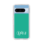 Slim Protection Case［ Original - INFJ Advocate - Alphabet - Green ］