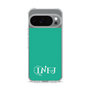 Slim Protection Case［ Original - INFJ Advocate - Alphabet - Green ］