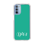 Slim Protection Case［ Original - INFJ Advocate - Alphabet - Green ］