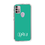 Slim Protection Case［ Original - INFJ Advocate - Alphabet - Green ］