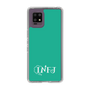 Slim Protection Case［ Original - INFJ Advocate - Alphabet - Green ］
