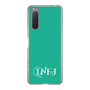 Slim Protection Case［ Original - INFJ Advocate - Alphabet - Green ］