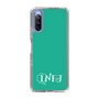 Slim Protection Case［ Original - INFJ Advocate - Alphabet - Green ］