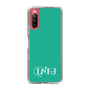 Slim Protection Case［ Original - INFJ Advocate - Alphabet - Green ］