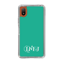 Slim Protection Case［ オリジナル - INFJ 提唱者 - アルファベット - Green ］