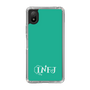 Slim Protection Case［ オリジナル - INFJ 提唱者 - アルファベット - Green ］