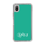 Slim Protection Case［ オリジナル - INFJ 提唱者 - アルファベット - Green ］