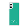 Slim Protection Case［ Original - INFJ Advocate - Alphabet - Green ］