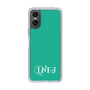 Slim Protection Case［ Original - INFJ Advocate - Alphabet - Green ］
