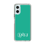 Slim Protection Case［ Original - INFJ Advocate - Alphabet - Green ］