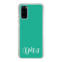 Slim Protection Case［ Original - INFJ Advocate - Alphabet - Green ］