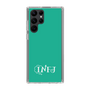 Slim Protection Case［ Original - INFJ Advocate - Alphabet - Green ］