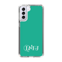 Slim Protection Case［ Original - INFJ Advocate - Alphabet - Green ］