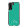 Slim Protection Case［ Original - INFJ Advocate - Alphabet - Green ］